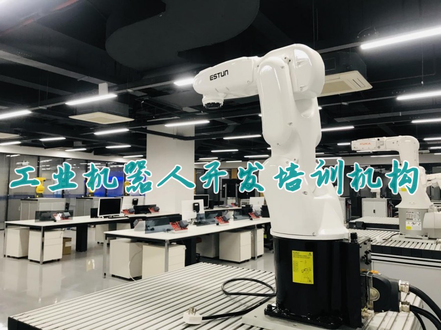 国内十大正规集成电气设计工程师培训机构实力排名表-学工业机器人必看