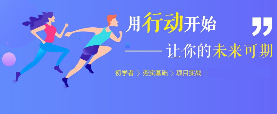 国内TOP十大计算机IT软件开发培训机构排行榜公布一览.jpg 国内TOP十大计算机IT软件开发培训机构排行榜公布一览.jpg