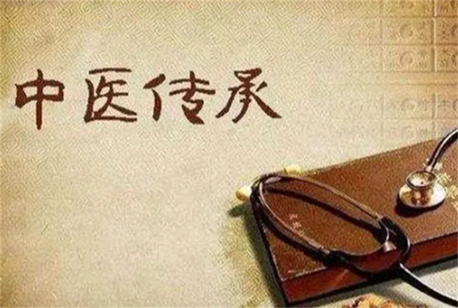 陕西中医师承培训机构哪个好(前十排名)