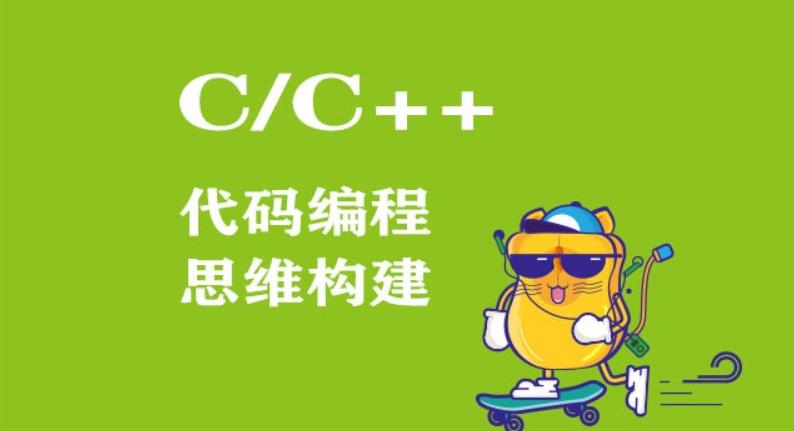 盘点十大信息奥赛编程辅导机构口碑排名榜整理