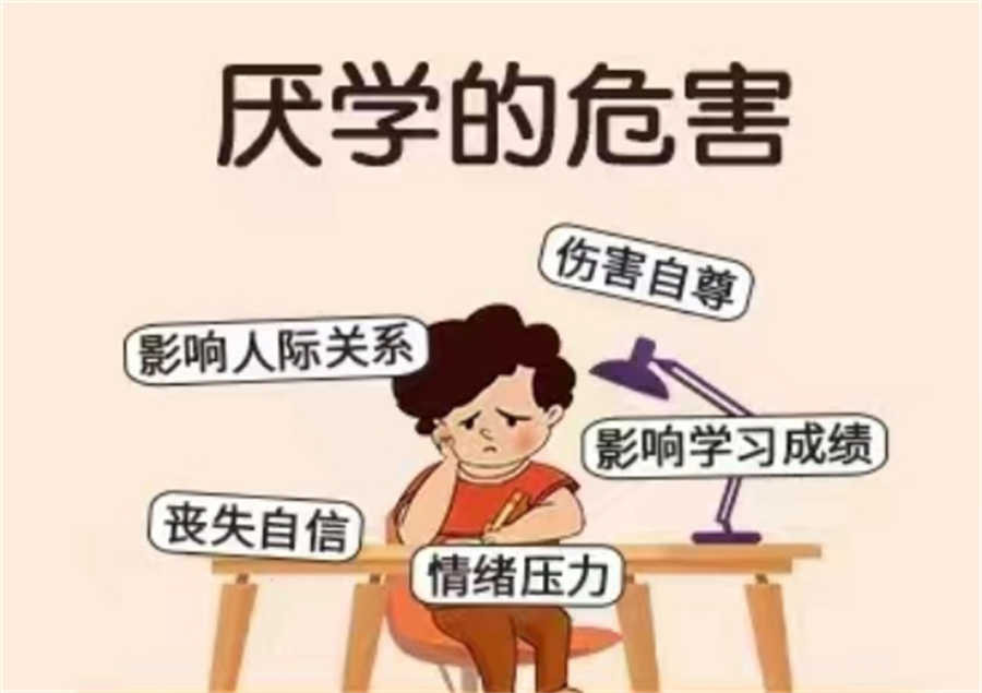 三门峡十大全封闭叛逆问题少年素质教育学校口碑排名推荐