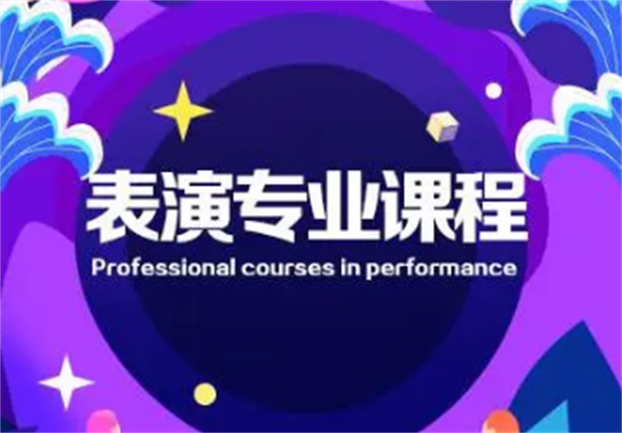 陕西省内排名前五的服装表演艺考集训营名单出炉