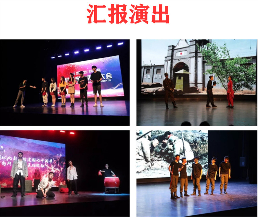 陕西省内排名前五的服装表演艺考集训营名单出炉