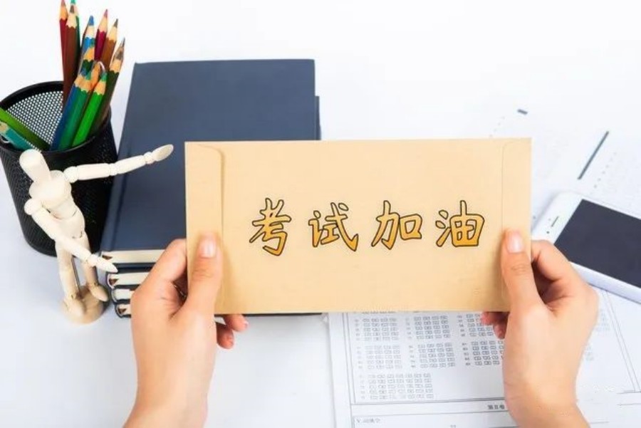 海口排名前十艺考文化课辅导机构名单更新.jpg