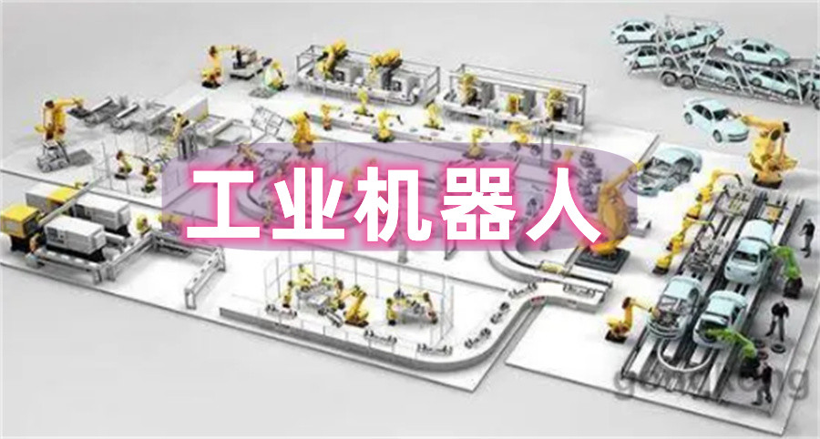 十大机器人培训机构-实力排名表