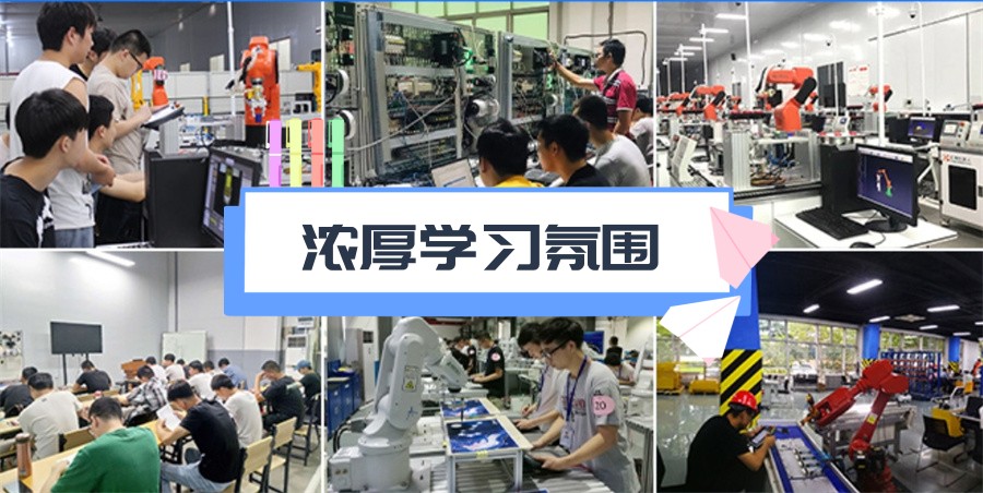河北地区口碑排名好的工业机器人培训机构明细表 河北地区口碑排名好的工业机器人培训机构明细表