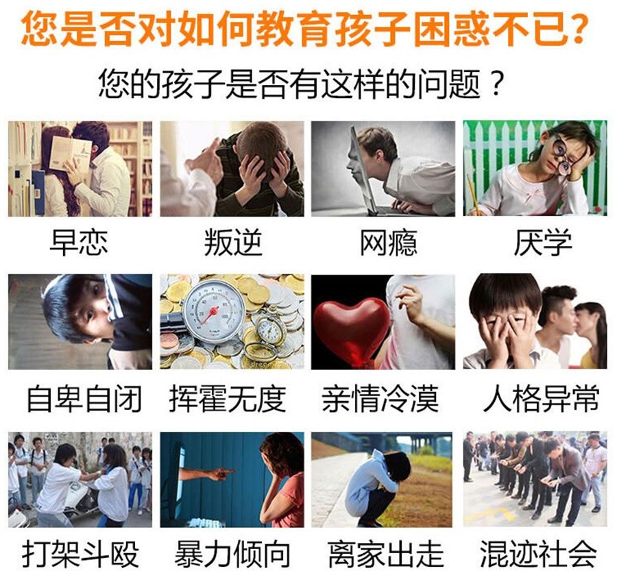 南宁叛逆基地十大正规排名榜(人气排名)