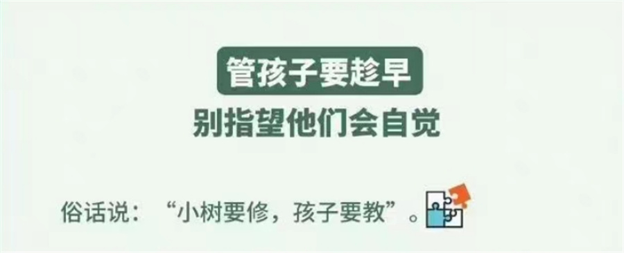 南宁十大叛逆正规基地排名(必看叛逆军事化管教基地)