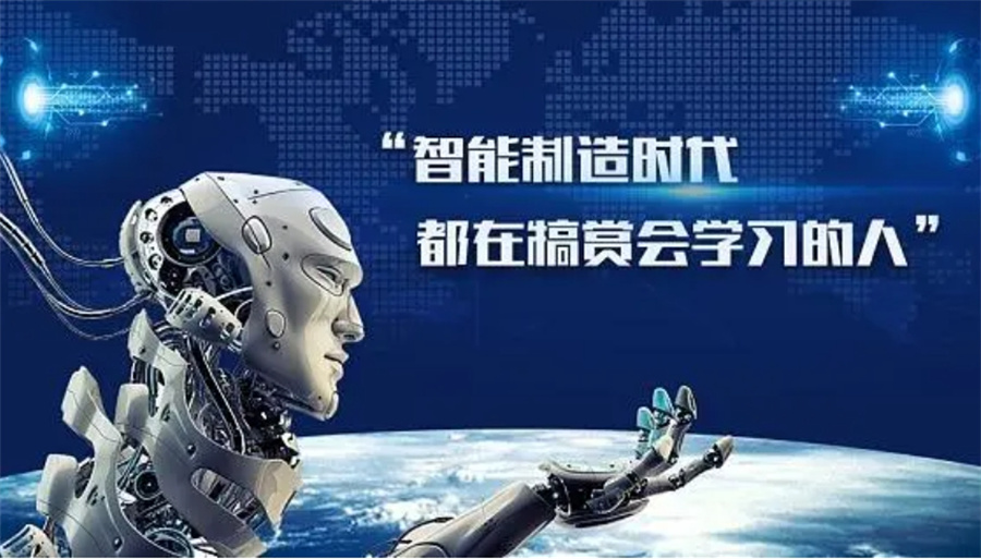 排名top3的工业机器人现场工程师培训机构实力名单