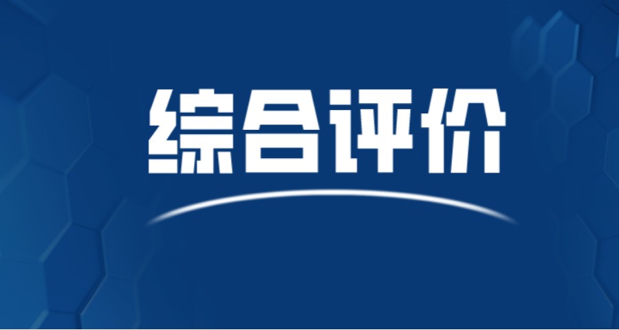 日照教学质量好的综合评价教育培训机构十大实力排名口碑宣布.jpg