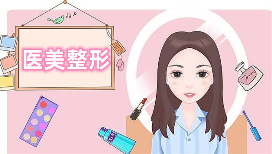 2024十大正规轻医美整容师培训机构口碑排行榜一览