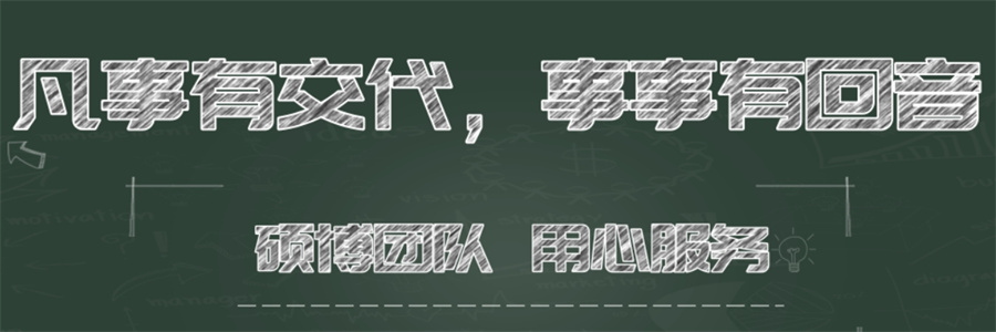 国内硕士论文写作指导机构五大名单更新一览-TOP5榜单 国内硕士论文写作指导机构五大名单更新一览-TOP5榜单
