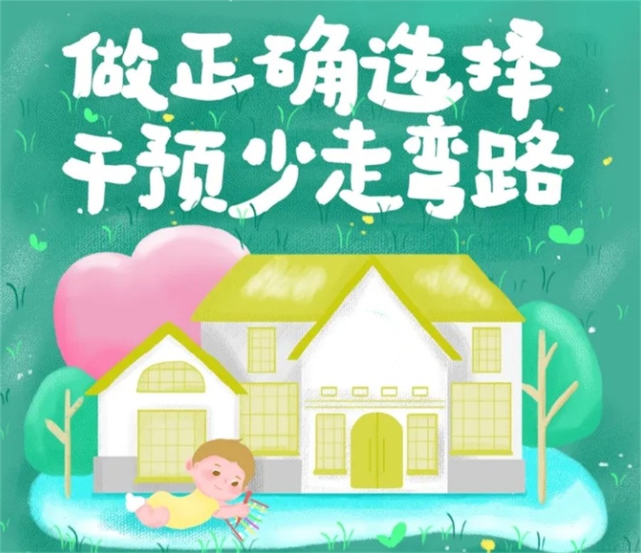 热推|厦门前十儿童自闭症康复训练机构排名甄选