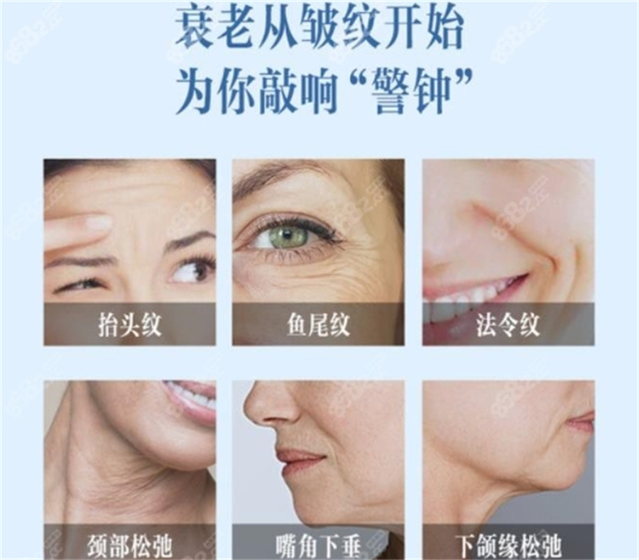 十大广东正规轻医美去皱培训机构口碑排名-面部去皱培训