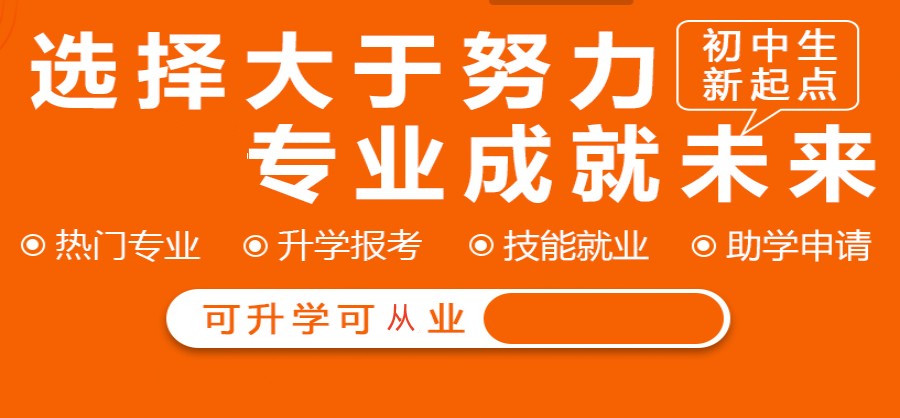 甄选十大专业咖啡饮品技能培训机构排名TOP榜名单汇总.jpg