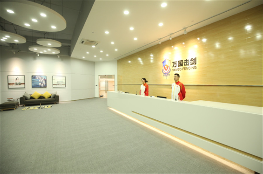 国内五大口碑好的击剑培训机构实力排名出炉 国内五大口碑好的击剑培训机构实力排名出炉