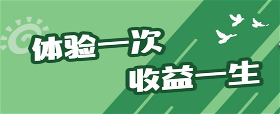 人气排名前10的军事化叛逆孩子全封闭特训学校名单汇总.jpg 人气排名前10的军事化叛逆孩子全封闭特训学校名单汇总.jpg