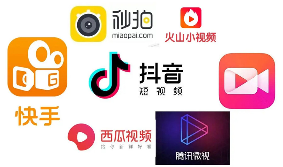 排行榜前十的视频号运营技巧培训班名单表