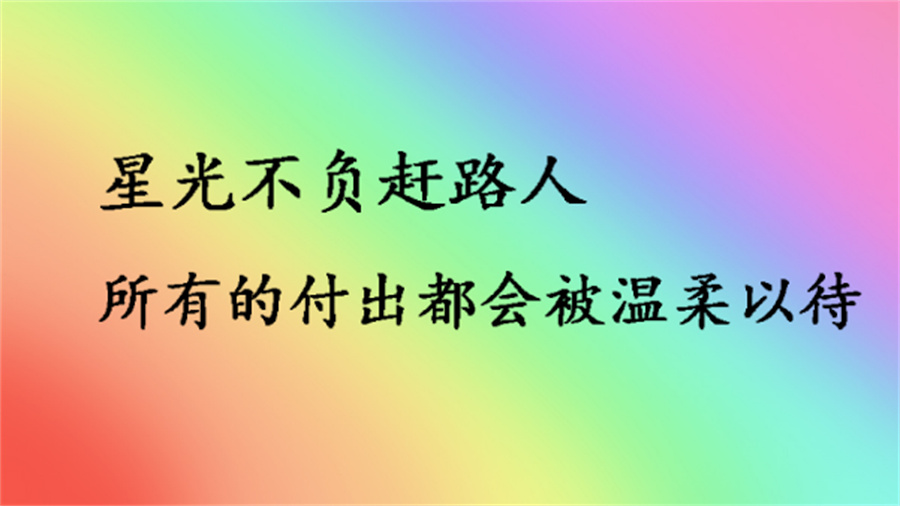排名好口碑好的十大考研全年辅导培训机构名单