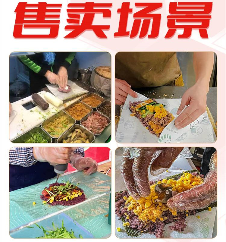 国内top5台湾糯米饭团培训机构排名详情汇总