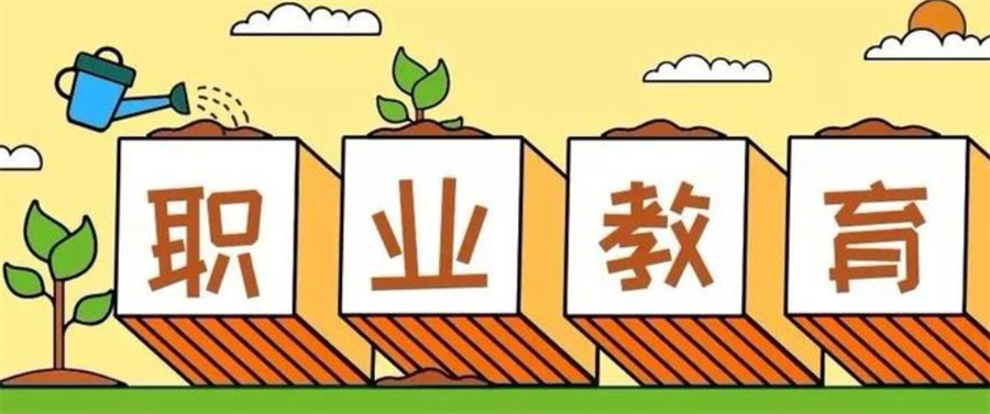 沈阳职业技能培训学校排名推荐-化妆/美发/美甲/摄影/电商运营专业招生中