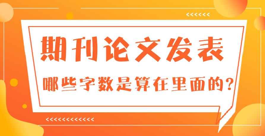 人气榜TOP10甄选专门解决论文写作难题的辅导机构排名表单.jpg 人气榜TOP10甄选专门解决论文写作难题的辅导机构排名表单.jpg