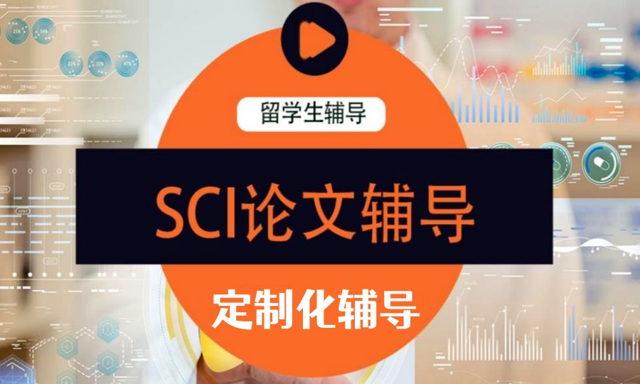 人气榜TOP10甄选专门解决论文写作难题的辅导机构排名表单.jpg 人气榜TOP10甄选专门解决论文写作难题的辅导机构排名表单.jpg