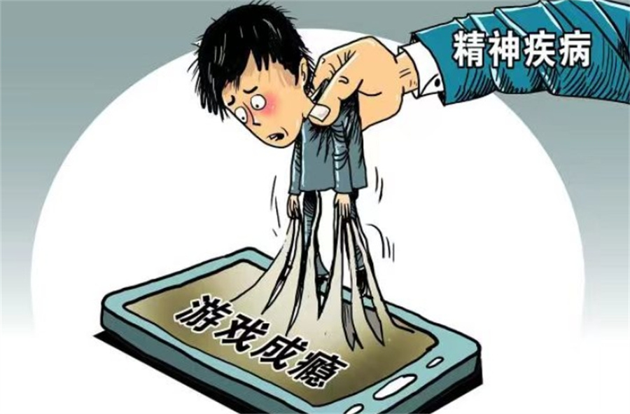 臻选全封闭叛逆厌学网瘾矫正基地十大口碑排行榜 臻选全封闭叛逆厌学网瘾矫正基地十大口碑排行榜