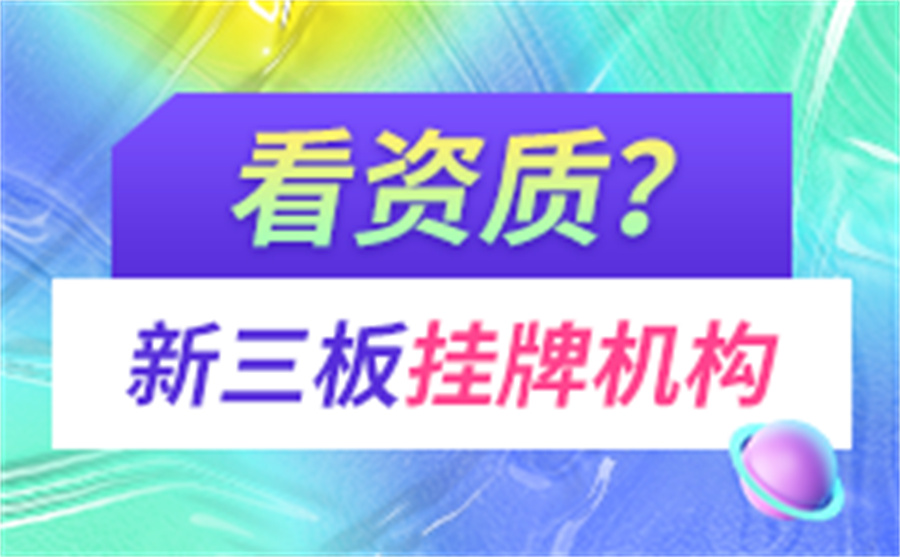 十大国内软件测试培训机构综合好评榜排名推荐