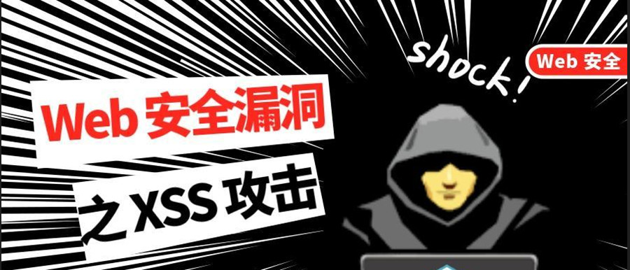 国内实力强的网络安全工程师培训班排名top10名单出炉.jpg
