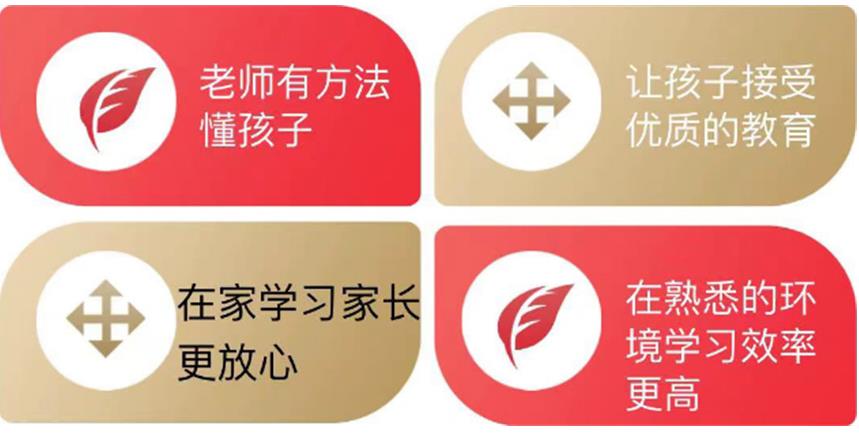 吉林长春推荐高三冲刺集训补习学校排名前十.jpg