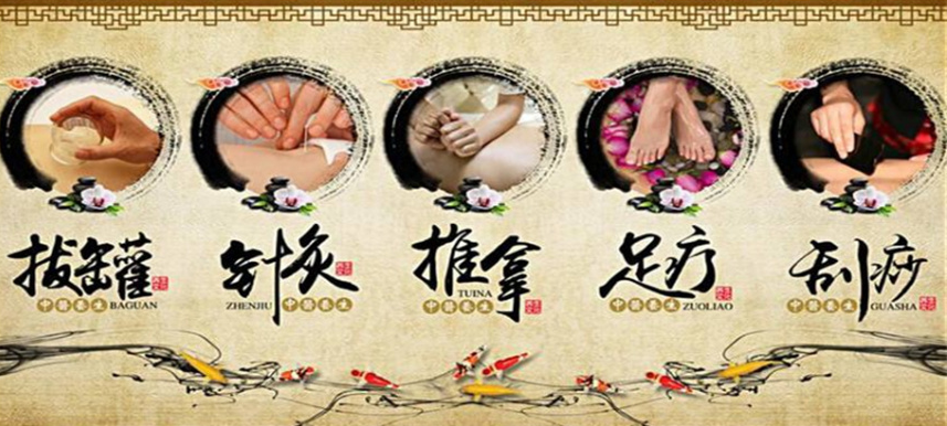 国内十大正规中医非遗正骨推拿针灸技术培训机构实力排名表-线上线下培训