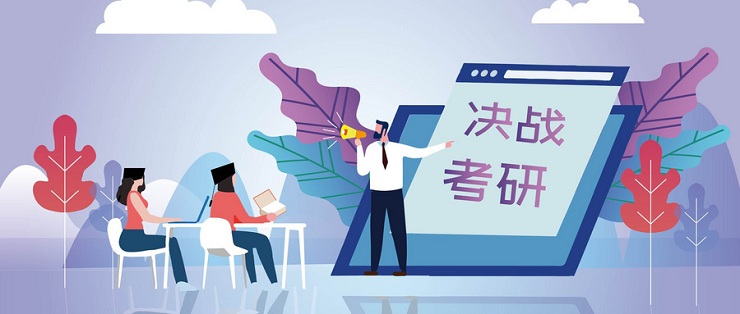 国内排行榜前十医学考研集训营辅导机构名单简介.jpg