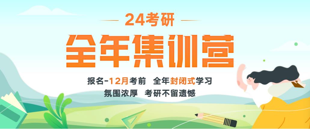 排名好的临床医学考研辅导机构十大名单汇总