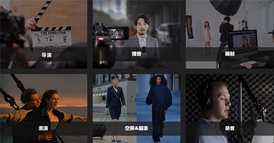 浙江有名气的10大传媒艺考培训机构详情公布