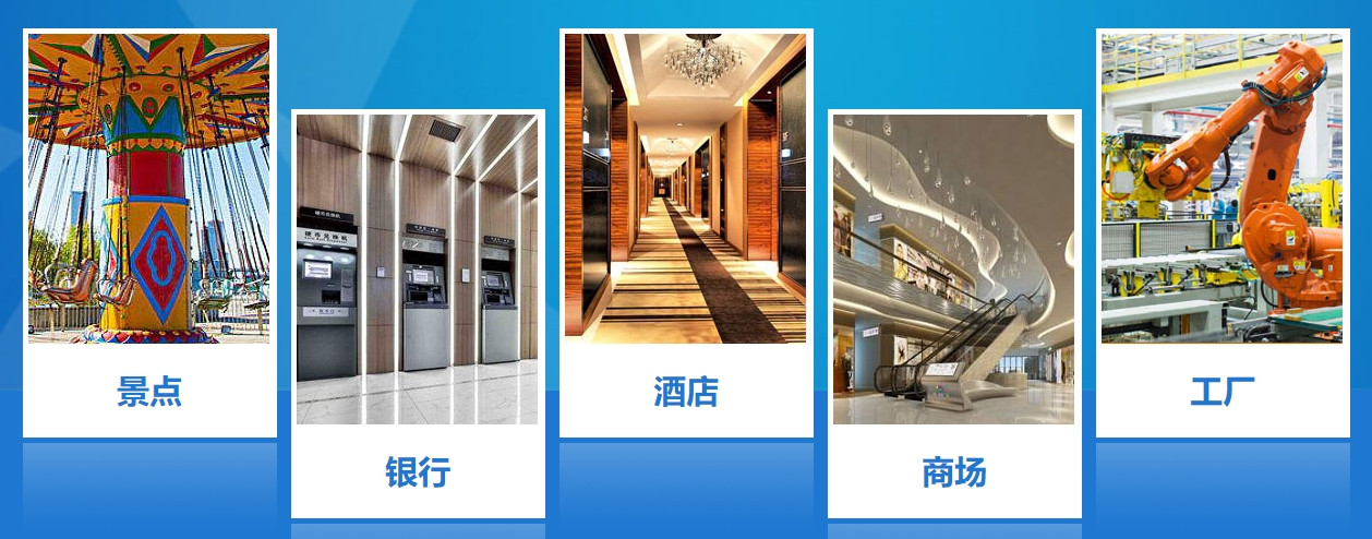 TOP十大济南家电维修培训学校名单公布