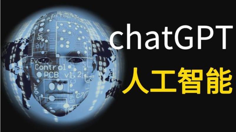 热推排名好的AI人工智能IT技术培训学校名单大全一览.jpg