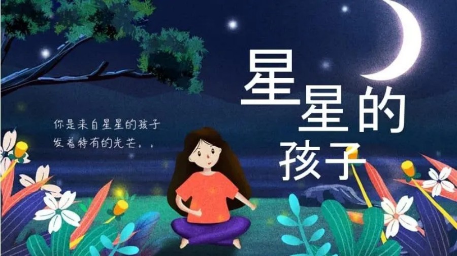 重庆5大广受好评的儿童自闭症康复训练机构名单排名公布.jpg