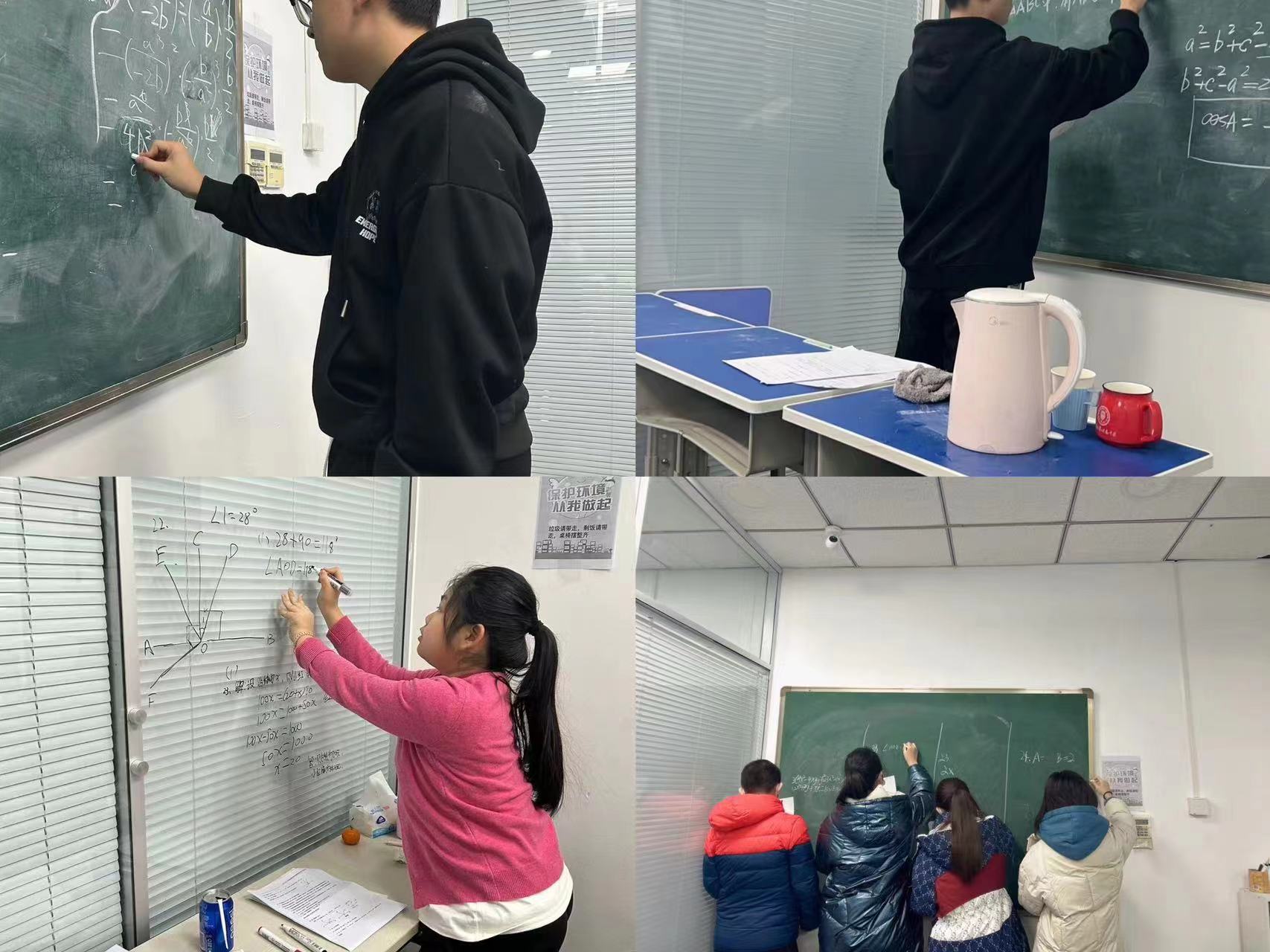 天津捷学学生上课现场