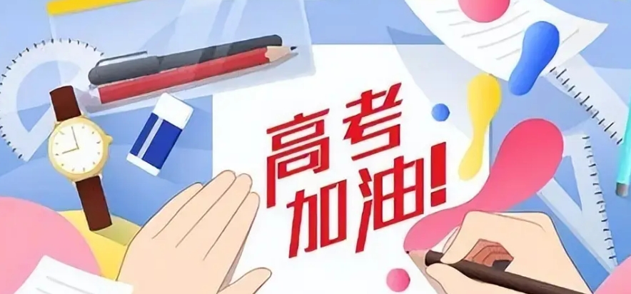 1711165757580039323.png 微信截图_20240322134248.png