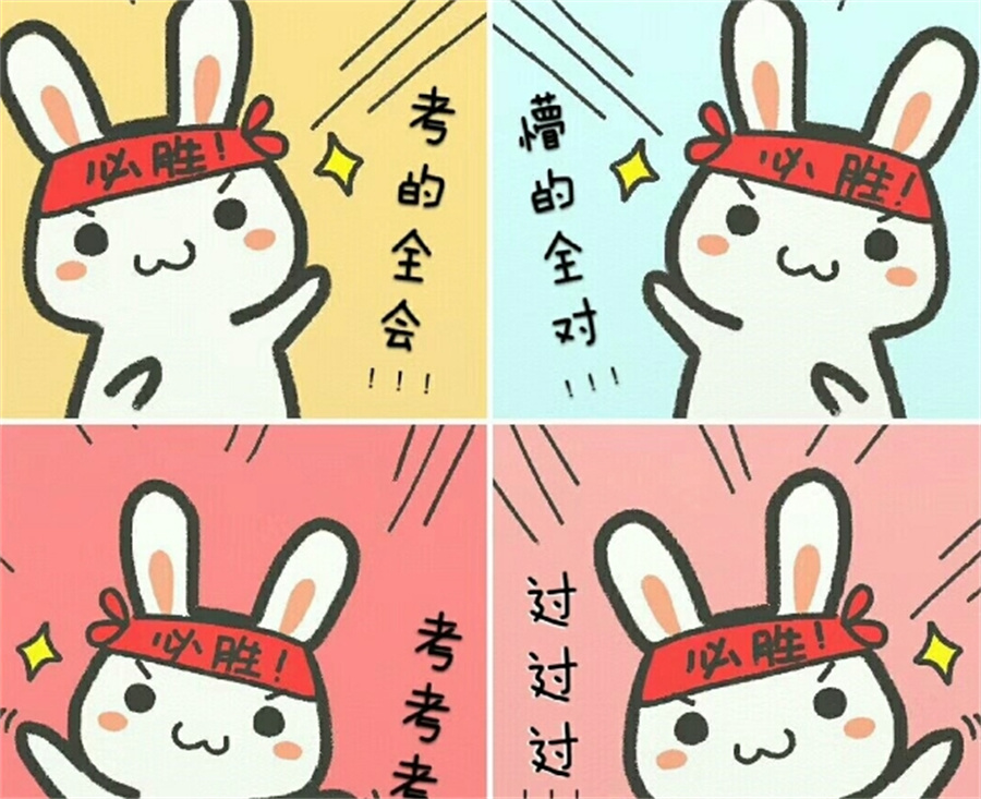 细数南宁十大排名好的初三中考冲刺集训学校名单出炉