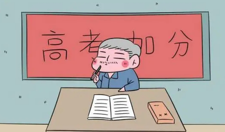 微信截图_20240322134159.png