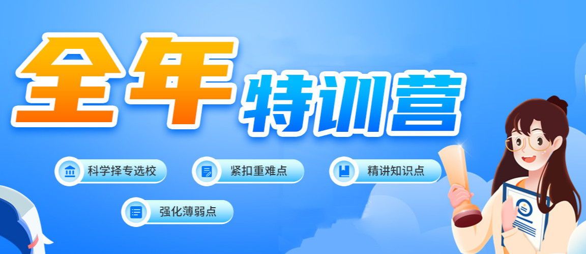 排名top10口腔医学研究生培训机构名单宣布