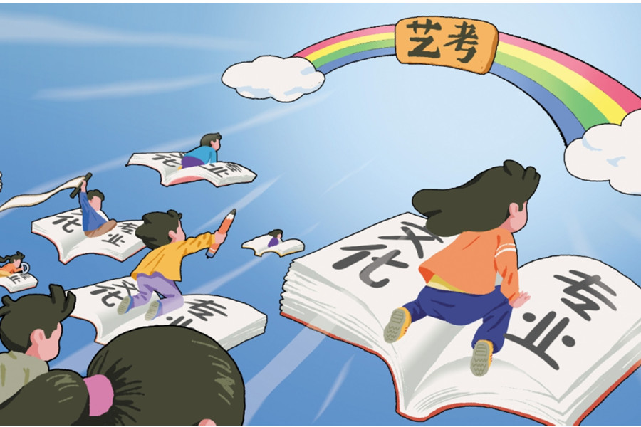 济南音乐艺考培训机构排名榜前十名汇总