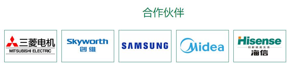 广州学修小家电的学校正规TOP10排行榜一览表