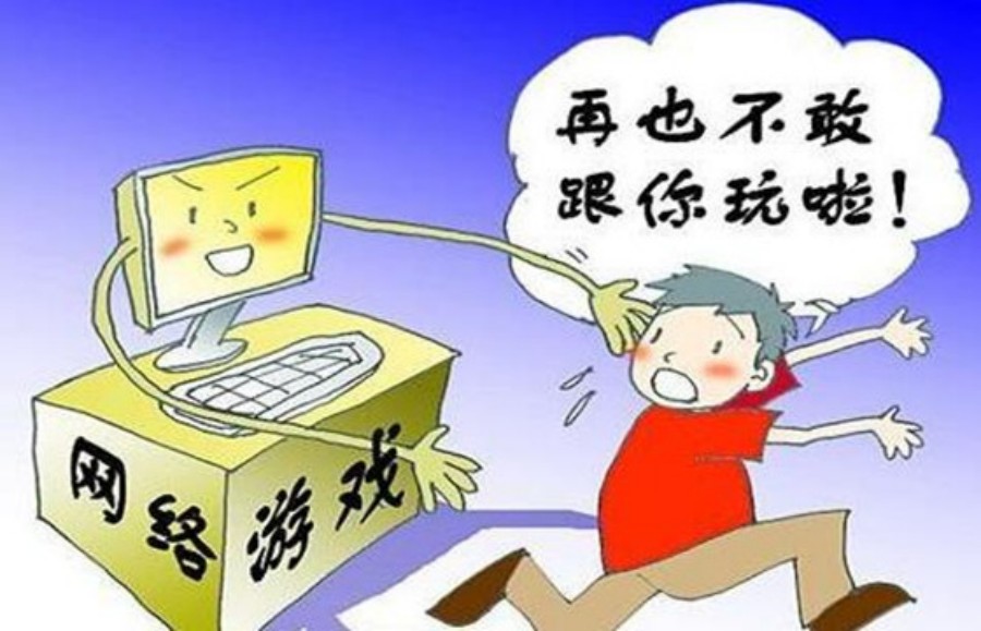 力推十大正规青少年叛逆戒网瘾学校实力排名汇总.jpg
