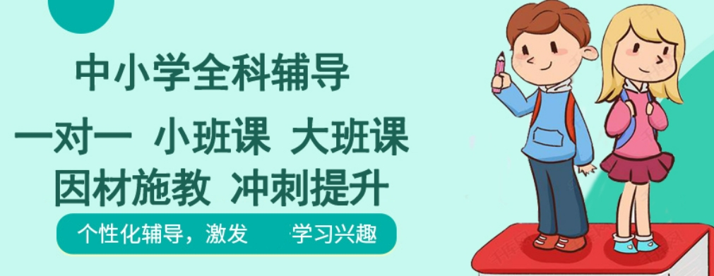 微信截图_20240322134122.png