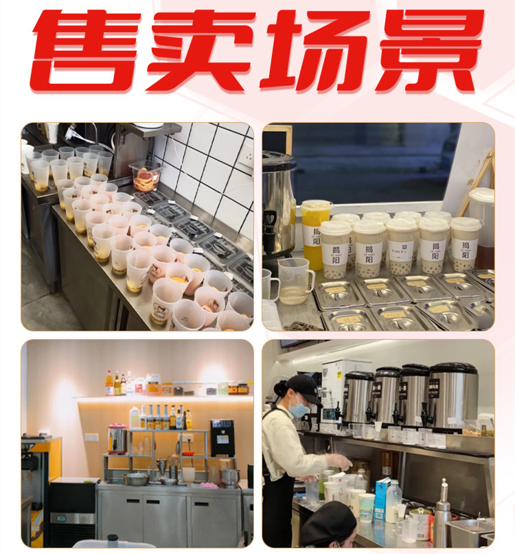 三大学冷饮奶茶技术培训机构排名