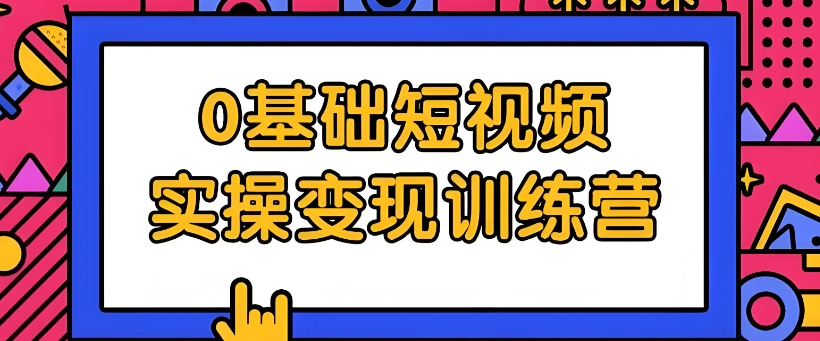 微信截图_20240409174820.png