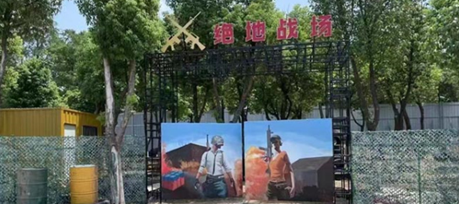 南京韩信点兵军事夏令营